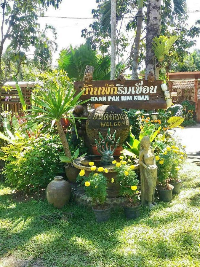 Baan Pak Rim Kuaen Resort Ban Chieo Ko Экстерьер фото